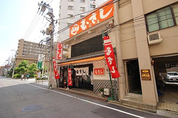 広島県広島市中区宝町(賃貸マンション1R・3階・20.00㎡)の写真 その11