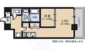 Axis Bld  ｜ 広島県広島市中区昭和町9番21号（賃貸マンション1LDK・4階・30.78㎡） その2