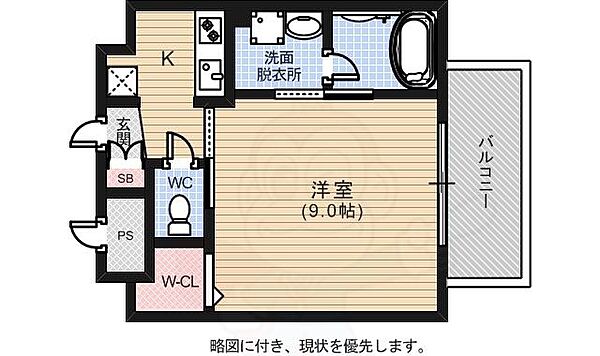 ルービンス宇品海岸 ｜広島県広島市南区宇品海岸２丁目(賃貸マンション1K・9階・27.54㎡)の写真 その2