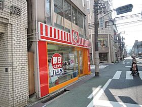 広島県広島市中区河原町3番14号（賃貸マンション1K・6階・25.00㎡） その8