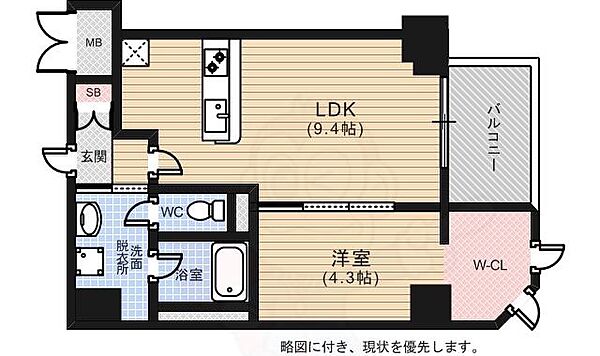 広島県広島市中区大手町３丁目(賃貸マンション1LDK・9階・36.72㎡)の写真 その2