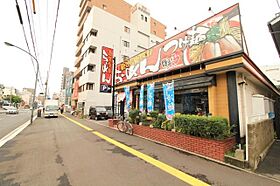 広島県広島市西区中広町３丁目4番4号（賃貸マンション1R・2階・21.80㎡） その10