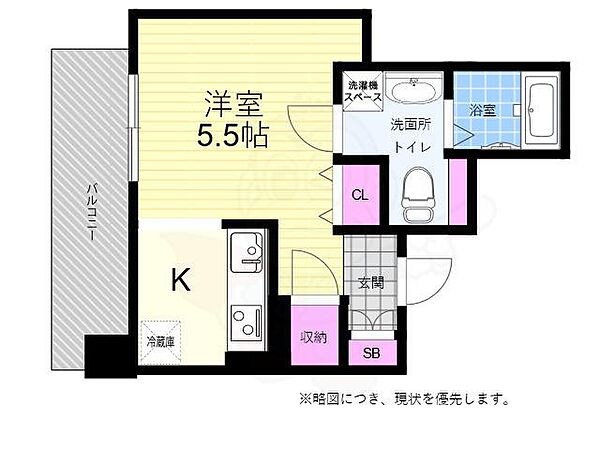 広島県広島市西区中広町３丁目(賃貸マンション1R・3階・21.80㎡)の写真 その2