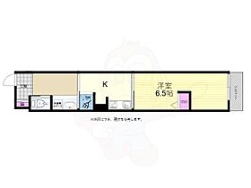 広島県広島市中区榎町1番6号（賃貸アパート1K・3階・28.16㎡） その2