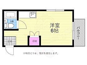 広島県広島市中区白島中町17番7号（賃貸マンション1R・2階・16.00㎡） その2