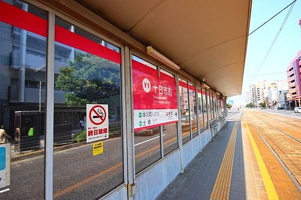 プログレス本川 ｜広島県広島市中区本川町２丁目(賃貸マンション1K・4階・14.58㎡)の写真 その29