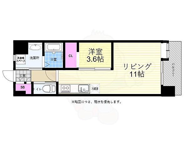 広島県広島市東区牛田南１丁目(賃貸マンション1LDK・4階・34.81㎡)の写真 その2