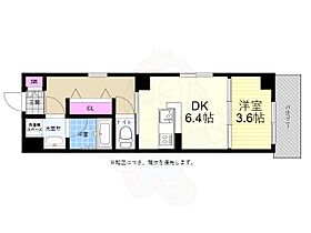 広島県広島市中区堺町１丁目8番17号（賃貸マンション1DK・9階・29.40㎡） その2