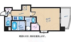 ルービンス十日市  ｜ 広島県広島市中区十日市町２丁目3番28号（賃貸マンション1K・7階・27.12㎡） その2