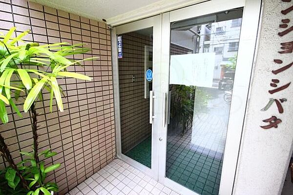 マンションシバタ ｜広島県広島市中区小網町(賃貸マンション2DK・3階・38.00㎡)の写真 その17