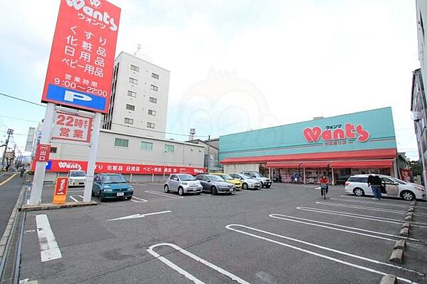 マンションシバタ ｜広島県広島市中区小網町(賃貸マンション2DK・3階・38.00㎡)の写真 その29