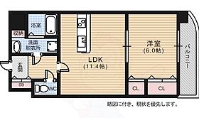 ビリオネアS竹屋  ｜ 広島県広島市中区竹屋町4番12号（賃貸マンション1LDK・11階・42.70㎡） その2