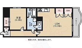 ライオンズマンション本川町  ｜ 広島県広島市中区本川町３丁目3番15号（賃貸マンション1LDK・2階・40.00㎡） その2