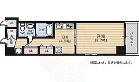 新白島東亜ビル  ｜ 広島県広島市中区西白島町22番60号（賃貸マンション1DK・7階・33.70㎡） その2