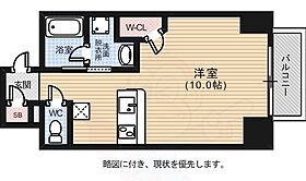 広島県広島市中区銀山町8番4号（賃貸マンション1R・6階・29.70㎡） その2