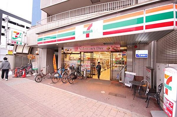 コープ野村土橋 ｜広島県広島市中区土橋町(賃貸マンション3LDK・8階・62.62㎡)の写真 その29