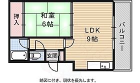 ミュー・アウレッタ  ｜ 広島県広島市中区小町9番7号（賃貸マンション1LDK・5階・37.38㎡） その2