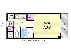 広島県広島市中区弥生町3番19号（賃貸マンション1K・5階・21.00㎡） その2