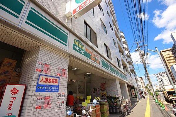 メゾン羽衣 ｜広島県広島市中区羽衣町(賃貸マンション1R・5階・16.60㎡)の写真 その28