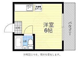 ヒラマビル  ｜ 広島県広島市西区天満町16番9号（賃貸マンション1R・3階・14.50㎡） その2