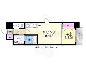 広島県広島市西区天満町19番5号（賃貸マンション1LDK・2階・29.87㎡） その2