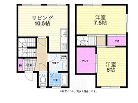 広島県広島市東区牛田旭２丁目13番11-1号（賃貸アパート2LDK・1階・64.11㎡） その2