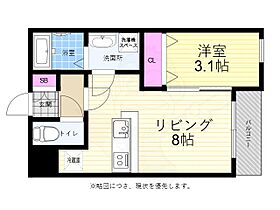 広島県広島市中区舟入南３丁目10番3号（賃貸マンション1LDK・2階・27.75㎡） その2