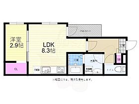 広島県広島市中区江波本町8番23号（賃貸アパート1LDK・1階・29.79㎡） その2