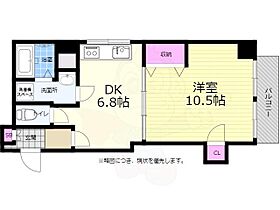 第1小林ビル  ｜ 広島県広島市中区宝町4番29号（賃貸マンション1DK・4階・41.45㎡） その2