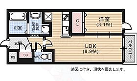 広島県広島市中区江波東２丁目3番8号（賃貸アパート1LDK・2階・29.61㎡） その2