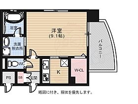 ルービンス宇品海岸  ｜ 広島県広島市南区宇品海岸２丁目14番17号（賃貸マンション1K・10階・29.09㎡） その2