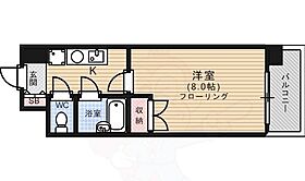 サテライト観音 308 ｜ 広島県広島市西区観音本町２丁目9番2号（賃貸マンション1K・3階・22.55㎡） その2