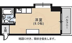 広島県広島市中区吉島西２丁目13番32号（賃貸マンション1R・4階・16.00㎡） その2