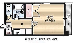 十日市コーワ  ｜ 広島県広島市中区十日市町２丁目3番30号（賃貸マンション1K・7階・23.46㎡） その2