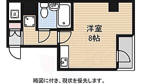 広島県広島市中区河原町1番22号（賃貸マンション1R・4階・21.55㎡） その2