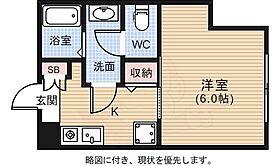 エオス竹屋町ビル  ｜ 広島県広島市中区竹屋町3番22号（賃貸マンション1K・2階・25.00㎡） その2