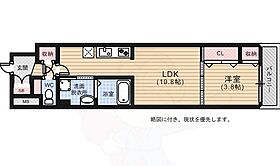 広島県広島市中区河原町13番3号（賃貸マンション1LDK・7階・36.90㎡） その2