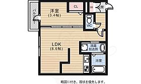 広島県広島市西区南観音４丁目8番12号（賃貸マンション1LDK・3階・28.71㎡） その2