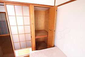 第1沖川ビル  ｜ 広島県広島市中区弥生町（賃貸マンション1DK・3階・28.00㎡） その25