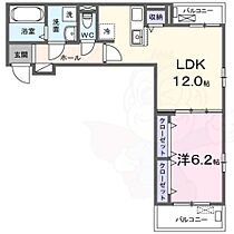 West River 2  ｜ 広島県広島市西区小河内町１丁目（賃貸アパート1LDK・3階・45.80㎡） その2