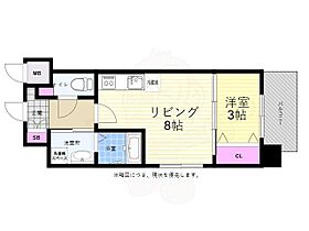 広島県広島市中区西白島町19番2号（賃貸マンション1LDK・1階・29.98㎡） その2