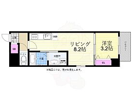 広島県広島市中区東平塚町8番9号（賃貸マンション1LDK・3階・31.34㎡） その2