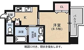 セイコウ光町  ｜ 広島県広島市東区光町２丁目4番21号（賃貸マンション1K・7階・26.33㎡） その2