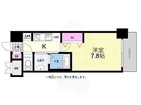 広島県広島市中区国泰寺町２丁目1番23号（賃貸マンション1K・3階・25.22㎡） その2