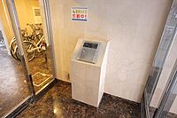 広島県広島市中区富士見町13番17号：物件画像／株式会社CLOUD　賃貸住宅サービスFC八丁堀店