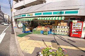 広島県広島市中区富士見町13番17号（賃貸マンション1R・7階・27.07㎡） その30