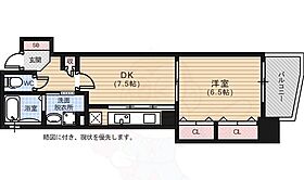 セントヒルズ上幟町  ｜ 広島県広島市中区上幟町1番4号（賃貸マンション1DK・2階・38.39㎡） その2