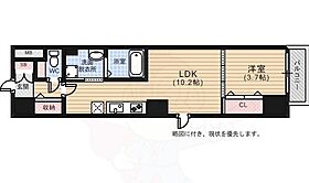 広島県広島市中区河原町13番3号（賃貸マンション1LDK・9階・37.35㎡） その2