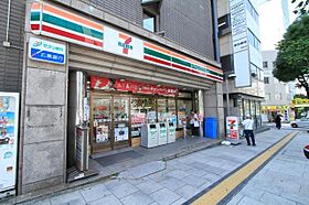 KatayamaBLDG21  ｜ 広島県広島市南区金屋町1番18号（賃貸マンション1R・12階・26.13㎡） その29