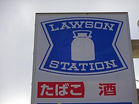 広島県広島市東区牛田南１丁目8番29号（賃貸マンション1K・4階・27.00㎡） その20